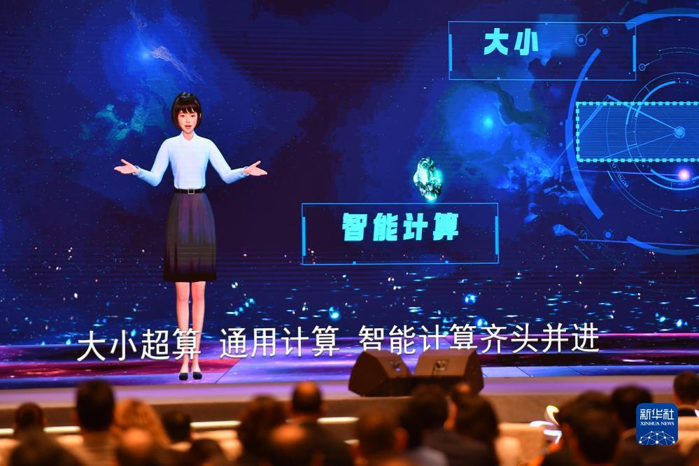 捕鱼游戏单机版中文版